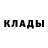 Alpha PVP Соль Ivan Murich