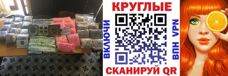 ЭКСТАЗИ louis Vuitton где продают наркотики Троицк