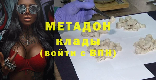 ГАЛЛЮЦИНОГЕННЫЕ ГРИБЫ Алексин
