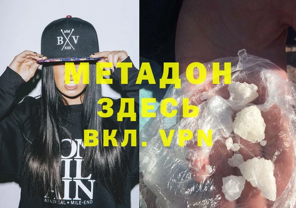дурь Алзамай