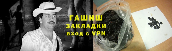дурь Алзамай