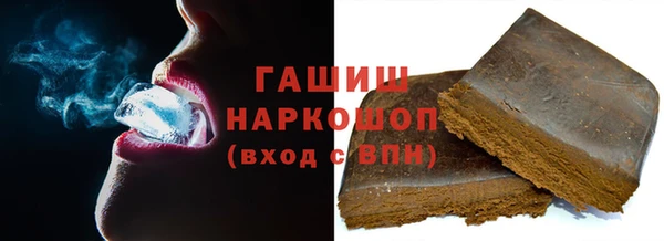 марихуана Алексеевка