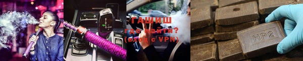 ГАЛЛЮЦИНОГЕННЫЕ ГРИБЫ Алексин