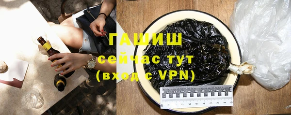 марихуана Алексеевка