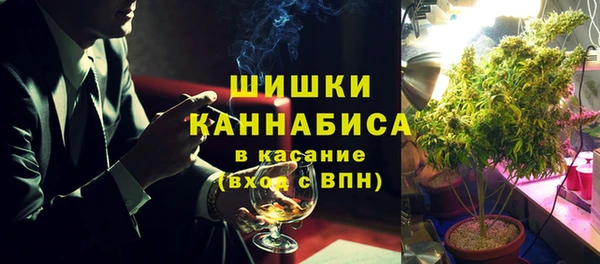 марихуана Алексеевка