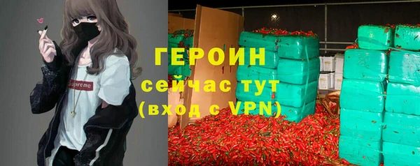 дурь Алзамай