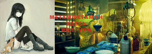 дурь Алзамай