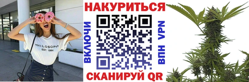 Бошки марихуана индика  даркнет сайт  Троицк 